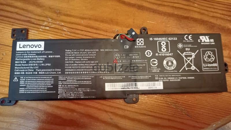 Lenovo IdeaPad 320 spare battery Original 2