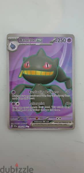 pokemon cards with banette card 1
