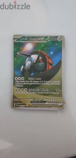 pokemon cards with banette card 2