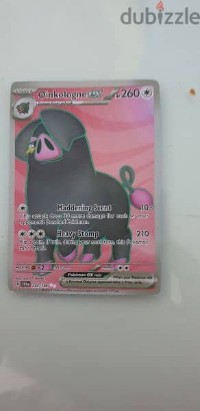 pokemon cards with banette card 3