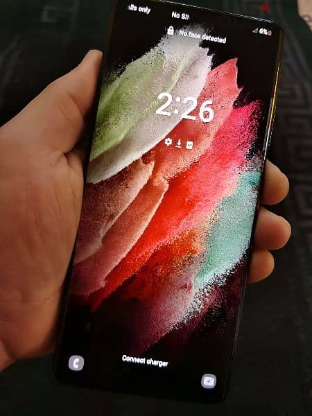 سامسونج اس 21 الترا وارد امريكـا بمشتملاته
Samsung Galaxy S21 Ultra 5G 4