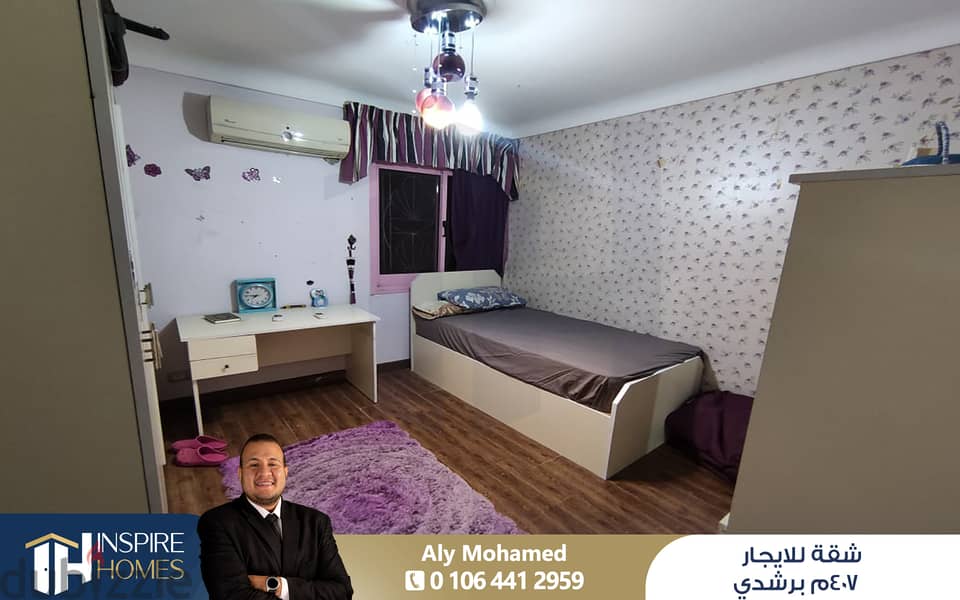 Furnished apartment for rent, 407 sqm, Roushdy (Syria St. ) 9
