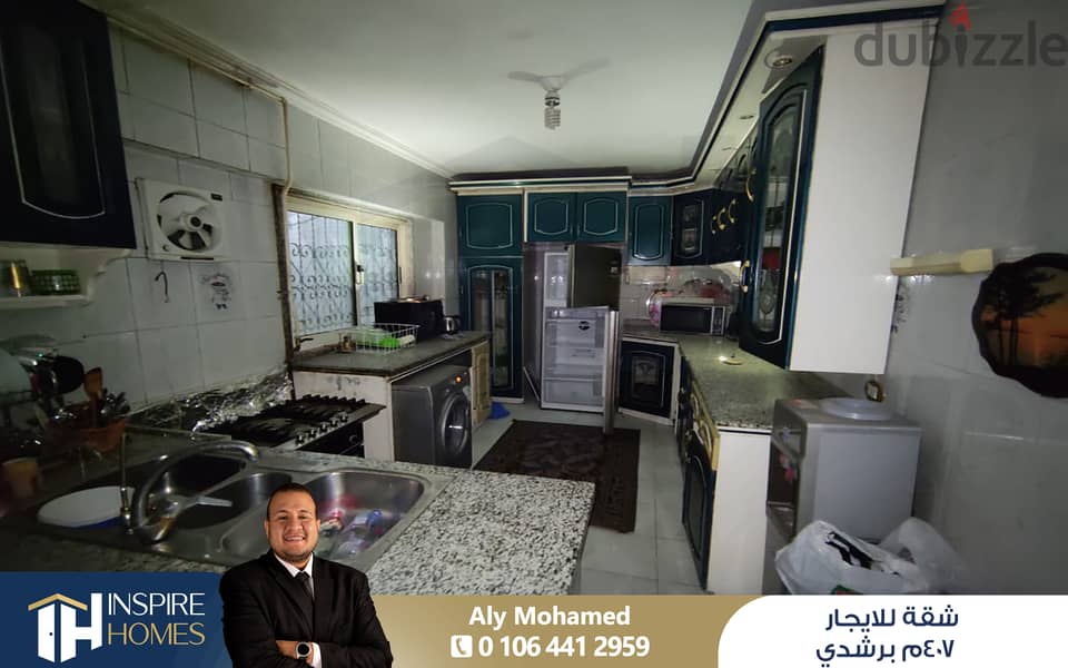 Furnished apartment for rent, 407 sqm, Roushdy (Syria St. ) 11