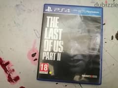 the last of us 2 0