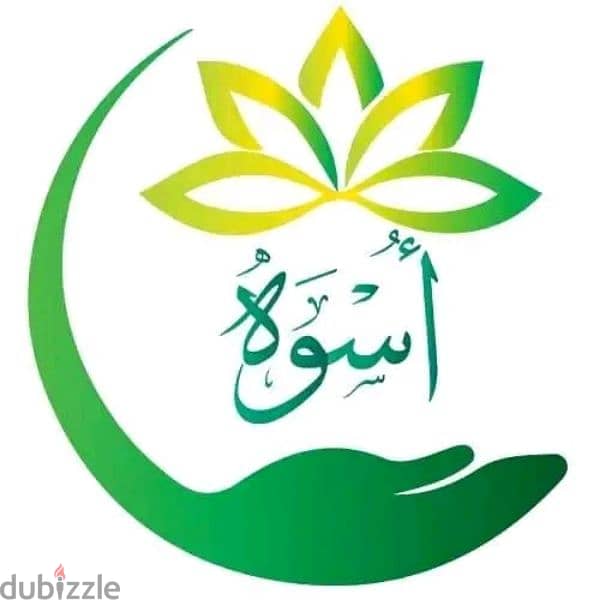 تحفيظ القرآن الكريم وعلومه عن بعد 0