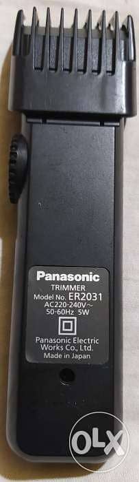 ماكينة حلاقة Panasonic 1