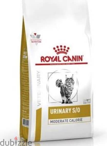 Royal Canin urinary s/o 1.5 kg 0