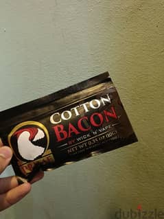 cotton Bacon 0