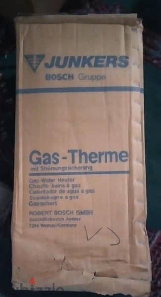 Bosch gas heaters 4