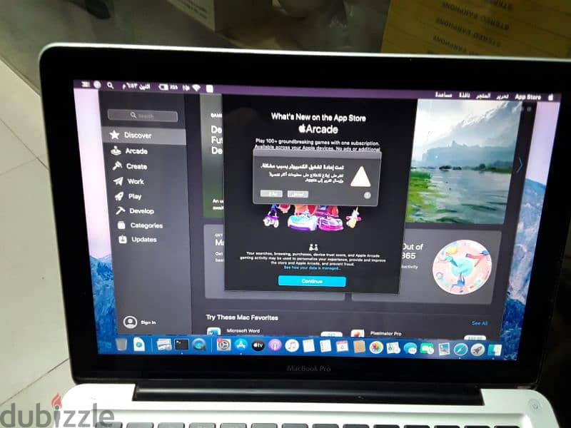 Apple Macbook Pro Mid 2012 ابل ماك بوك برو 2