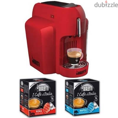 ماكينة اسبرسو Bialetti Espresso