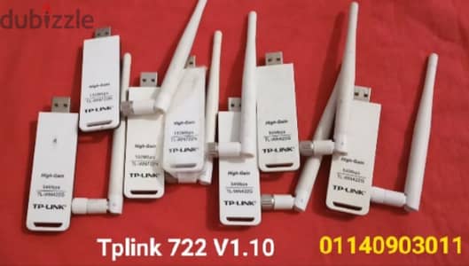 TP-Link