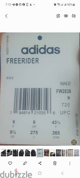 adidas freerider shoes (new) 1