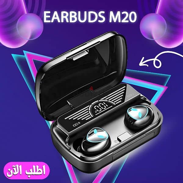 Earbuds M20 1
