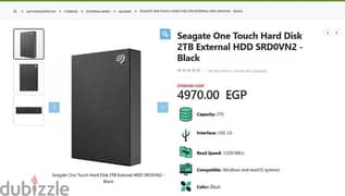 seagate one touch 2tb 0
