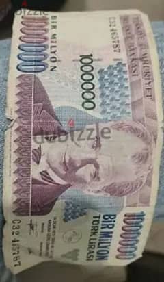 100.000 ليرة تركي سنه 1970