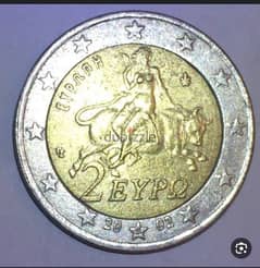 2يورو عمله قديمه 0