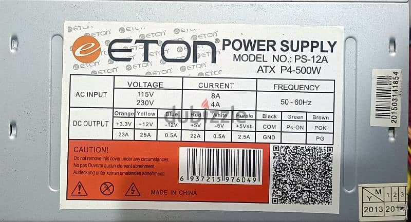 Power Supply 220/110 | باور سبلاي 220/110 1