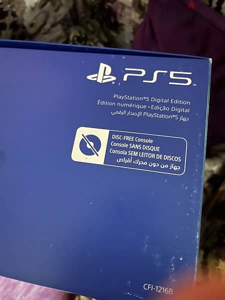 PS5 Digital Edition 2
