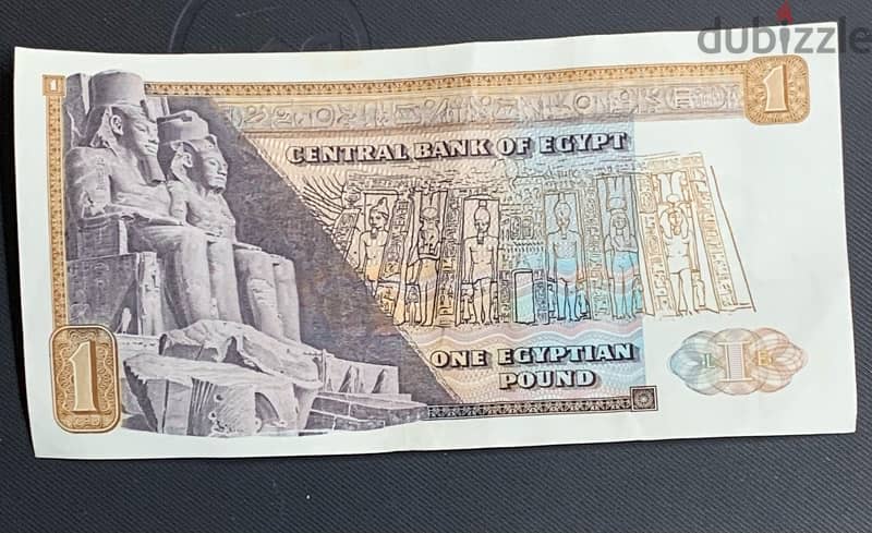 عملات ورقية قديمة مصرية و اجنبية 10