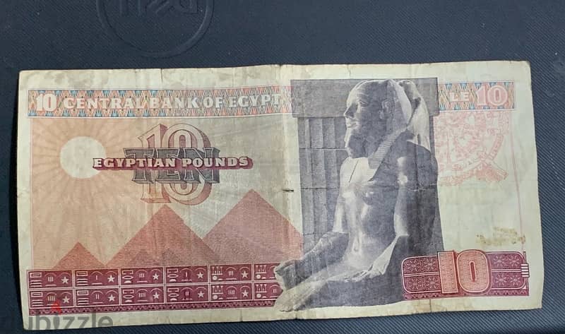عملات ورقية قديمة مصرية و اجنبية 11