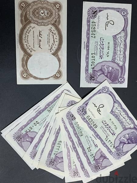 عملات ورقية قديمة مصرية و اجنبية 14