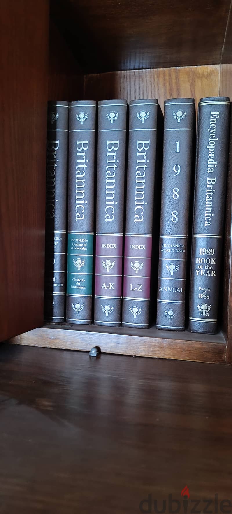 Britannica Encyclopedia and Atlas 1