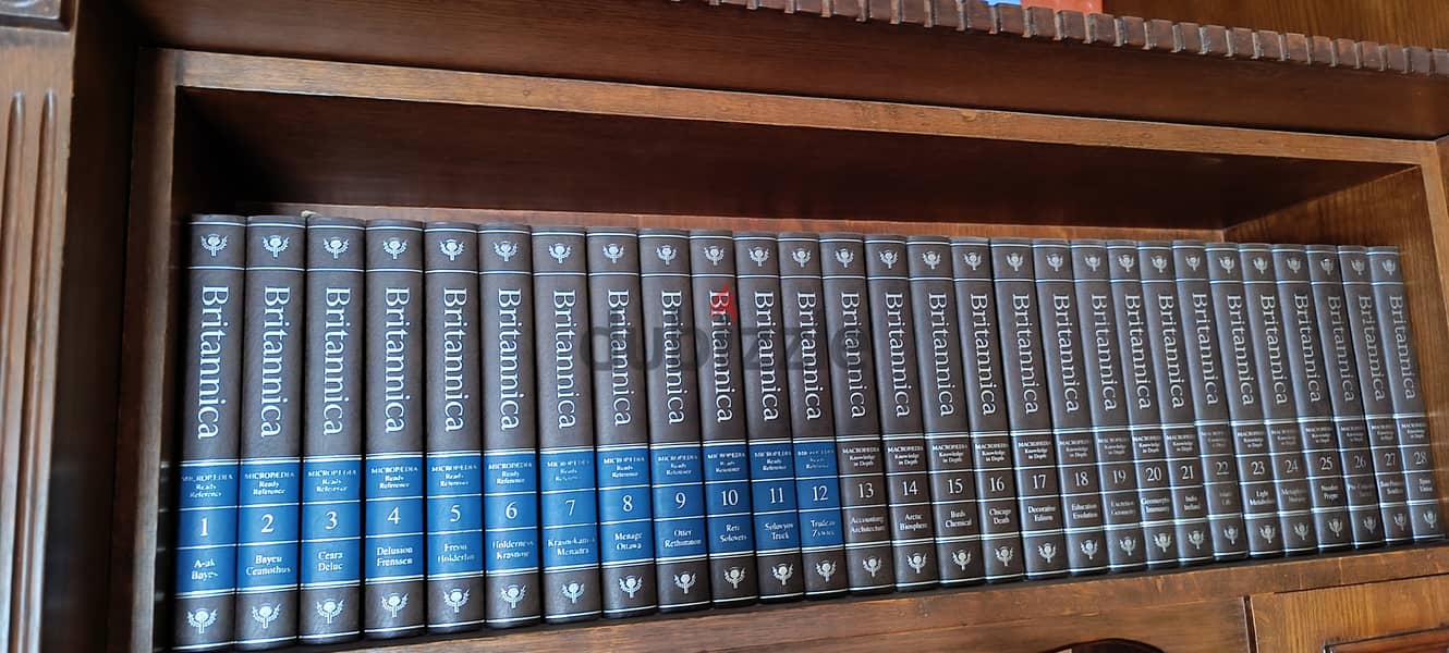 Britannica Encyclopedia and Atlas 2