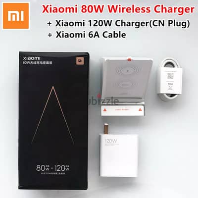 اسرع شاحن شاومي وايرليس ستاند 80W + شاحن 120W بسلك xiaomi mi 80w +120w