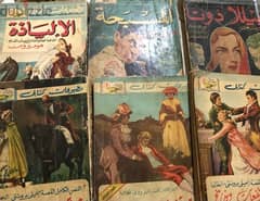 نشتري جميع المجلات العربية والاجنبية  ب اعلي الاسعار