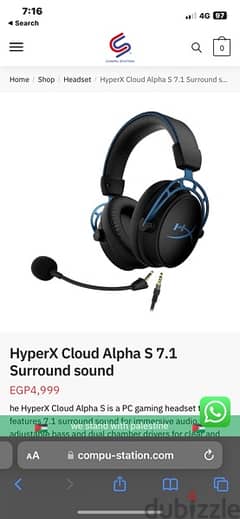 used hyperx cloud aloha s