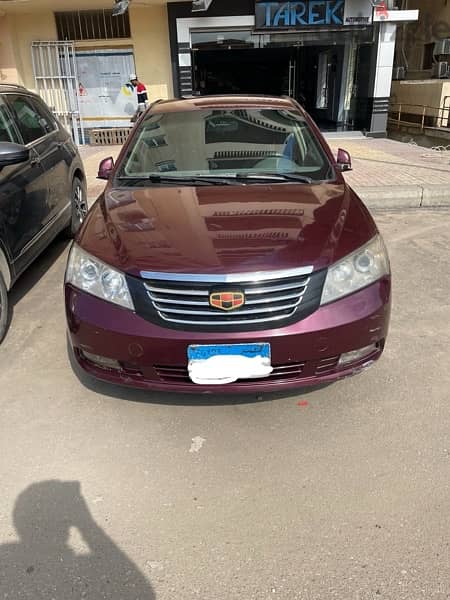 Geely Emgrand 2014 manual 5