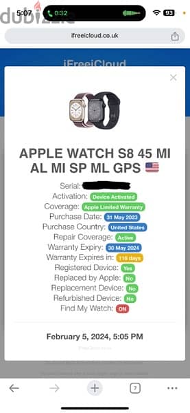 Apple Watch Series 8 (45mm) Midnight ((Locked iCloud Clean)) 9