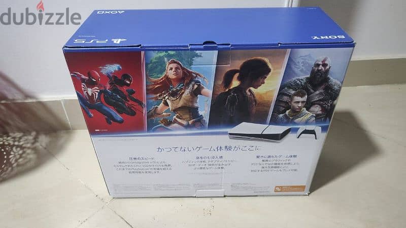 Playstation 5 Slim Disc Version Japanese Edition edition 2