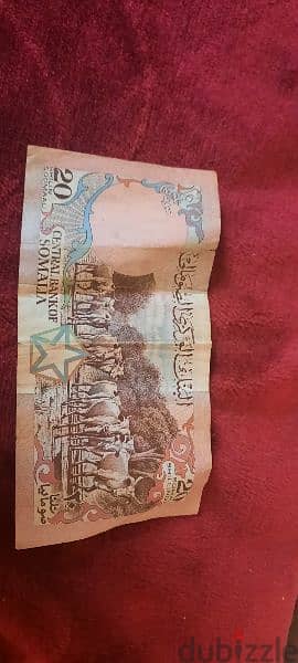 ٢٠ ثلنا صومالية من ١٩٨٣ لهوات العملات القديمه 0