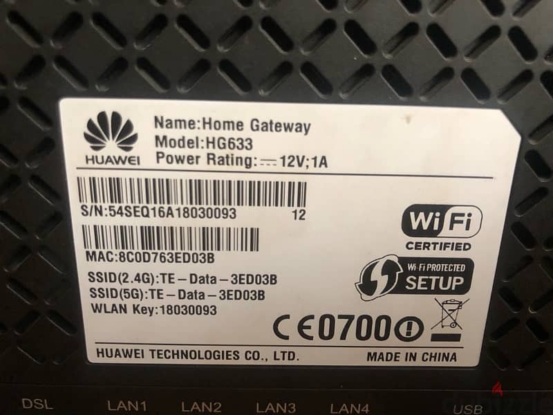 ‏راوتر منزلي Huawei / Te - Data, Internet Router (VDSL) ‏ 1