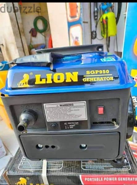 مولد كهرباء lion 1