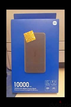 Power Bank Xiaomi 10000 0