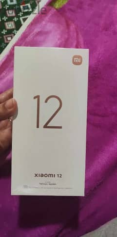 Xiaomi 12 from UAE