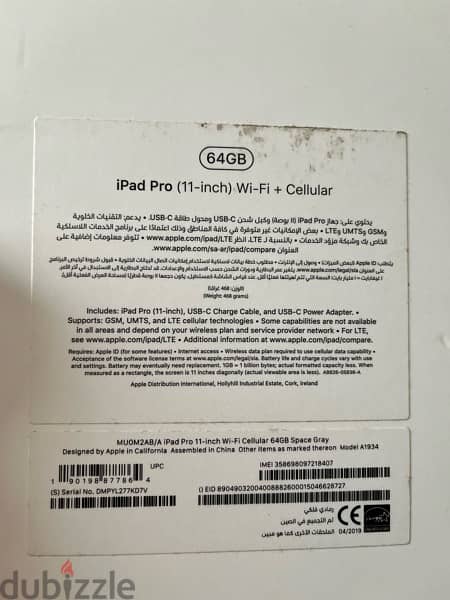 iPad Pro 11-inch 64G Gray WiFi + Cellular 0