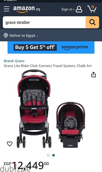 عربة اطفال و كرسي سيارة جراكو  Graco stroller -Car seat 11