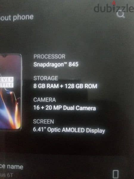 One Plus 8G RAM 128 ROM SNAPDRAGON 845 1