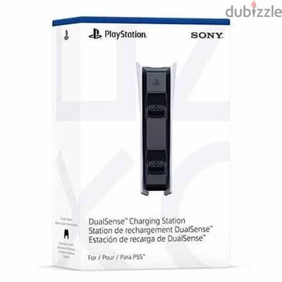 dualsense charging station ps5 وحدة شحن