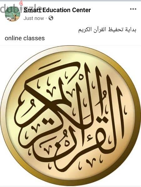online classes 2