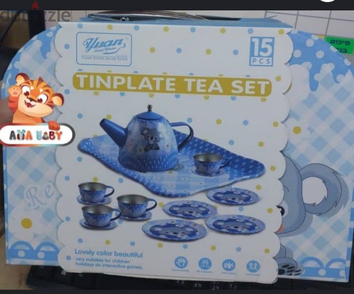 صينية شاي ١٥ قطعة للاطفال 1