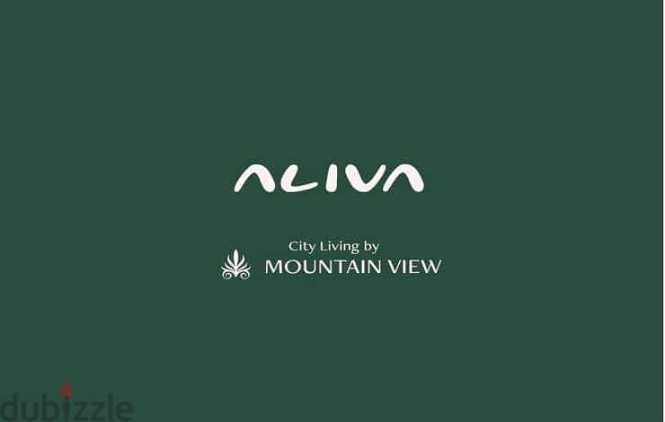 i villa  جاردن للبيع في كمبوند Aliva Mountain View مدينة المستقبل 4