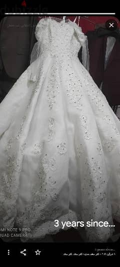 فستان  زفاف فرح