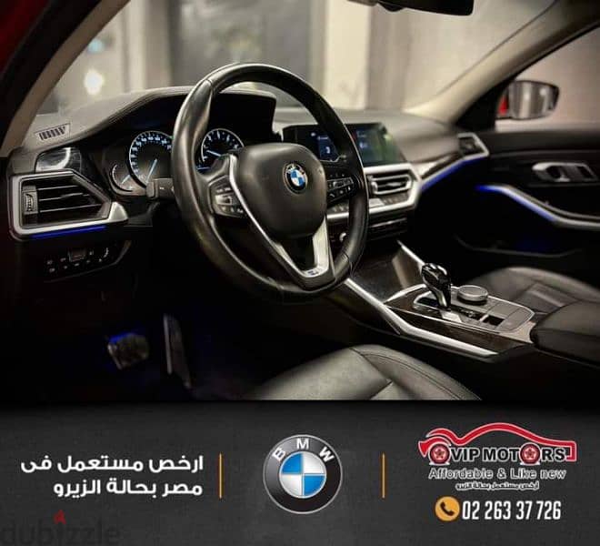 ‏BMW 320i موديل 2020 فئة لاكشري G20 صيانات منتظمة بحالة الزيرو حرفيا 10