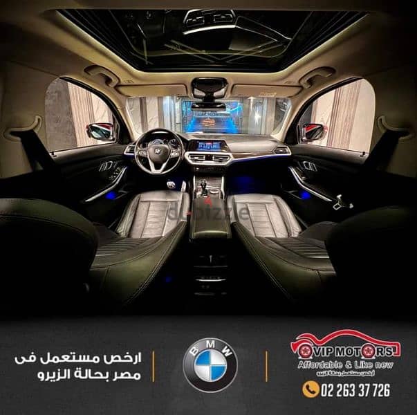 ‏BMW 320i موديل 2020 فئة لاكشري G20 صيانات منتظمة بحالة الزيرو حرفيا 14