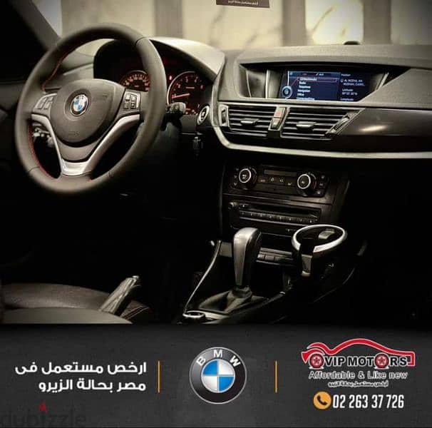 ‏BMW X1 موديل 2014اعلي فئة
المكنه 2000cc حالة فوق الممتازة حرفيا 13